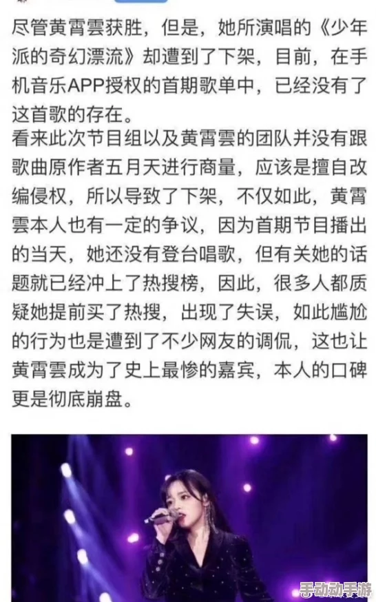 九九五月天口碑崩塌服务差劲体验糟糕令人失望