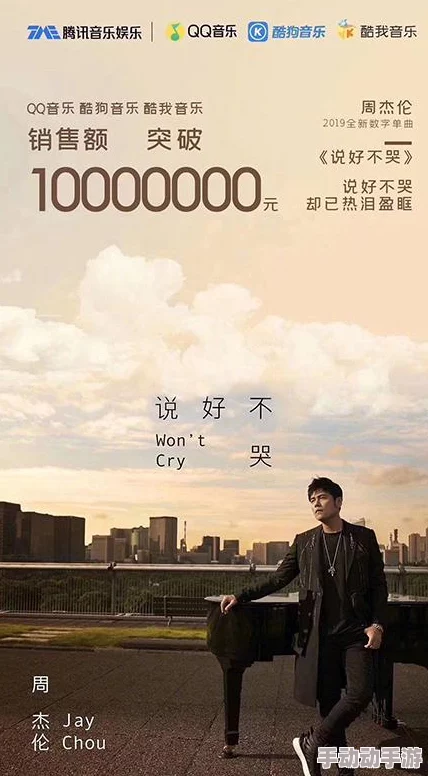 九九五月天口碑崩塌服务差劲体验糟糕令人失望