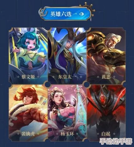 王者荣耀2024最新热门绝版专属皮肤大盘点与回顾