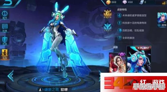 王者荣耀2024最新热门绝版专属皮肤大盘点与回顾