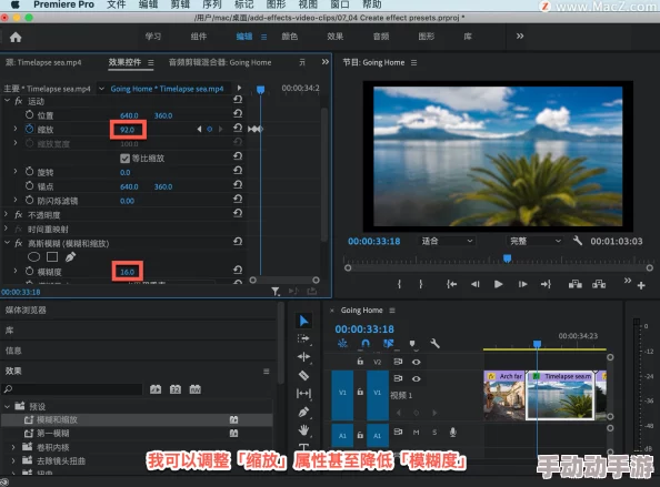 最美情侣完整视频播放画质模糊音效差剪辑混乱剧情尴尬浪费时间