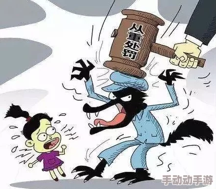 王牌教师教学方法僵化学生评价两极分化