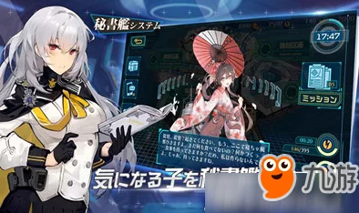 2024热门攻略：苍青幻影6-4h高效通关技巧解析