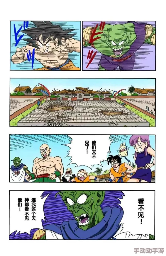 热门提议:打造官网专属定制版最新龙珠激斗模拟器 热门提议:打造官网专属定制版最新龙珠激斗模拟器