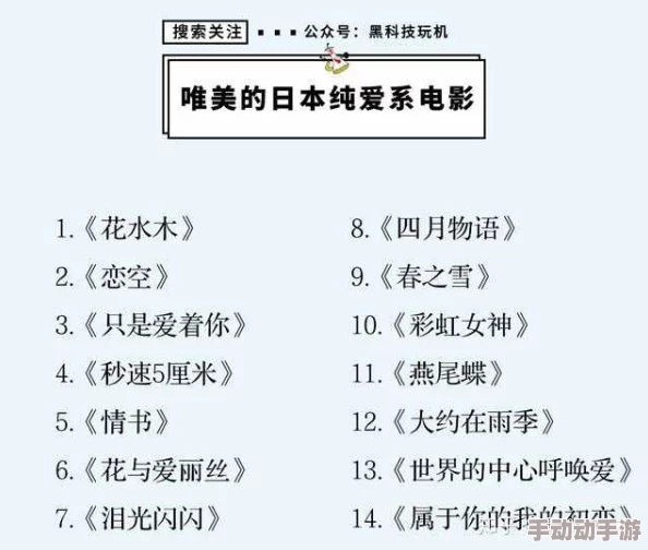 久久天堂网因为提供丰富的影视资源而备受欢迎 久久天堂网因为提供丰富的影视资源而备受欢迎