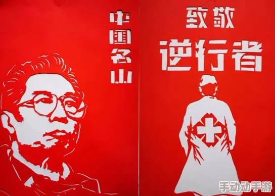 70岁老妇 精品为何如此鼓舞人心因为它传递了积极乐观的人生态度和对美好的向往 70岁老妇 精品为何如此鼓舞人心因为它传递了积极乐观的人生态度和对美好的向往