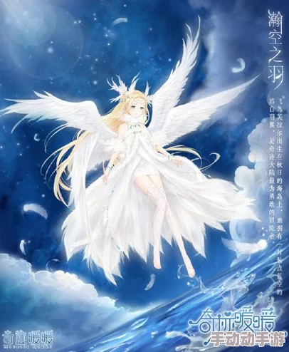 奇迹暖暖:揭秘荣耀同行套装背后的感人故事,热门新篇章抢先看! 奇迹暖暖:揭秘荣耀同行套装背后的感人故事,热门新篇章抢先看!