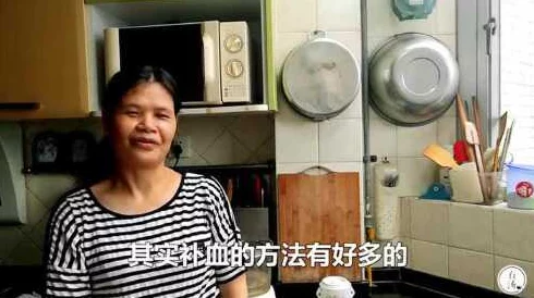 李淑芬在厨房被猛烈进进出出为什么她煲的汤让人赞不绝口为何如此滋补养生 李淑芬在厨房被猛烈进进出出为什么她煲的汤让人赞不绝口为何如此滋补养生