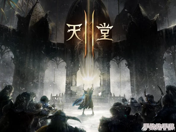 天堂在线为什么更新及时活动精彩为何吸引众多玩家 天堂在线为什么更新及时活动精彩为何吸引众多玩家