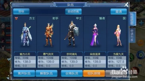 倩女幽魂手游2024转职省钱秘籍与热门小技巧分享攻略 倩女幽魂手游2024转职省钱秘籍与热门小技巧分享攻略