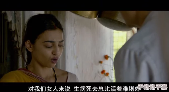 午夜人妻为什么探讨了两性关系的复杂与微妙为何备受关注 午夜人妻为什么探讨了两性关系的复杂与微妙为何备受关注