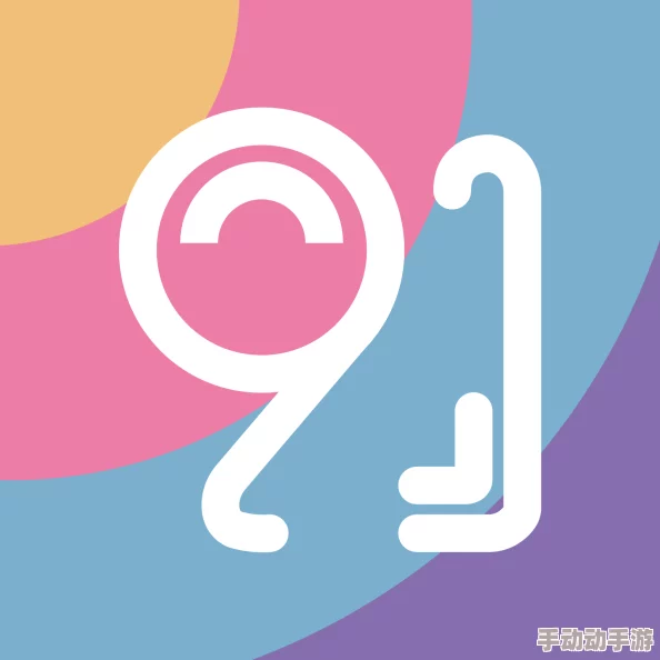 超碰91在线为何拥有如此高人气因其稳定可靠的服务和优质的资源 超碰91在线为何拥有如此高人气因其稳定可靠的服务和优质的资源