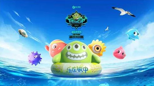 球球大作战信誉值被扣:全面解析潜在影响与后果 球球大作战信誉值被扣:全面解析潜在影响与后果