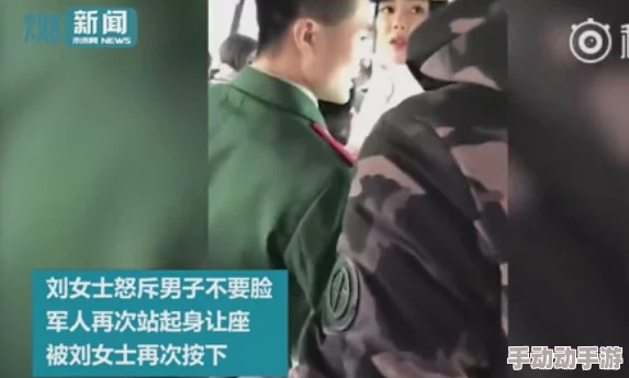 男男GaY 免费网站视频军人为什么满足特定人群的观看需求因为它提供免费且易于访问的内容 男男GaY 免费网站视频军人为什么满足特定人群的观看需求因为它提供免费且易于访问的内容