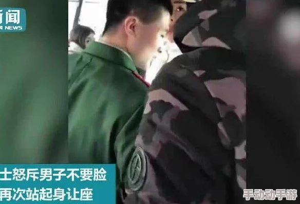 男男GaY 免费网站视频军人为什么满足特定人群的观看需求因为它提供免费且易于访问的内容 男男GaY 免费网站视频军人为什么满足特定人群的观看需求因为它提供免费且易于访问的内容