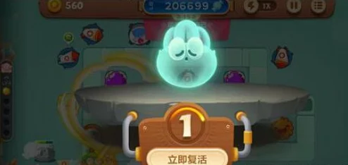 保卫萝卜3:精通复活时机,掌握最新热门通关技巧 保卫萝卜3:精通复活时机,掌握最新热门通关技巧