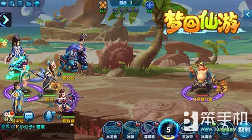 少年群侠传:最新热门美人闯关与护送攻略详解 少年群侠传:最新热门美人闯关与护送攻略详解