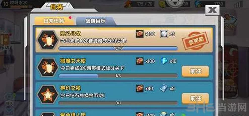 步枪王者解析:少女咖啡枪红蝎双尾全面属性介绍 步枪王者解析:少女咖啡枪红蝎双尾全面属性介绍