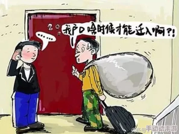 为何会有人喜欢农村大炕诱子偷伦或许是因为它满足了某些人的心理需求 为何会有人喜欢农村大炕诱子偷伦或许是因为它满足了某些人的心理需求