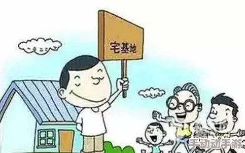 为何会有人喜欢农村大炕诱子偷伦或许是因为它满足了某些人的心理需求 为何会有人喜欢农村大炕诱子偷伦或许是因为它满足了某些人的心理需求