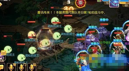 2024梦幻西游手游牡丹花开活动最新玩法详情 2024梦幻西游手游牡丹花开活动最新玩法详情