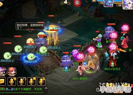 2024梦幻西游手游牡丹花开活动最新玩法详情 2024梦幻西游手游牡丹花开活动最新玩法详情