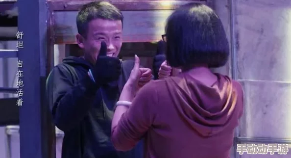 女人 精69XXXⅩXX为什么如此受欢迎因为它满足了人们对刺激内容的渴望 女人 精69XXXⅩXX为什么如此受欢迎因为它满足了人们对刺激内容的渴望