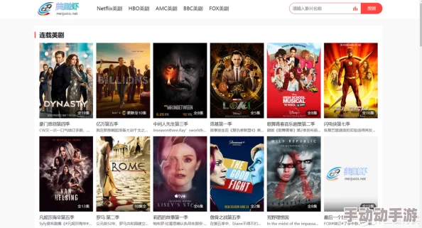 日韩视频一区二区为什么种类丰富涵盖各种类型满足不同需求 日韩视频一区二区为什么种类丰富涵盖各种类型满足不同需求