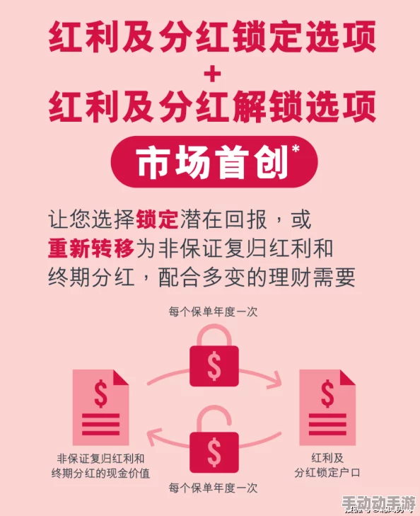 为什么国产91精品久久久久久久网曝门种类繁多选择丰富满足不同需求 为什么国产91精品久久久久久久网曝门种类繁多选择丰富满足不同需求