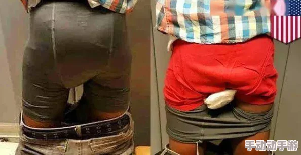 为什么非传统性行为引发猎奇心理他扒开我内裤强吻尿口吃乳液为何成为小众群体的独特偏好 为什么非传统性行为引发猎奇心理他扒开我内裤强吻尿口吃乳液为何成为小众群体的独特偏好