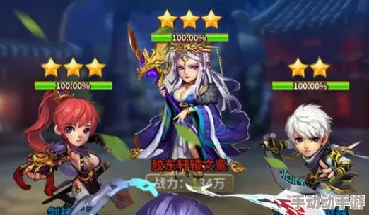 雪刀群侠传:慕容女帝最新热门使用技巧全攻略详解 雪刀群侠传:慕容女帝最新热门使用技巧全攻略详解