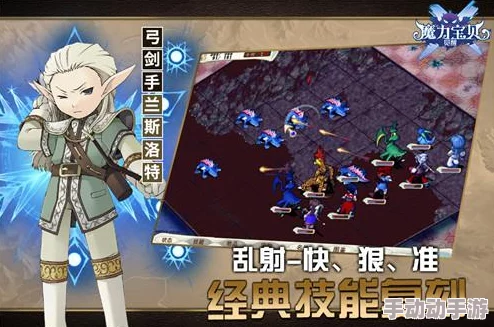 甜甜萌物语120关日常风搭配攻略:解锁最新热门时尚元素详解 甜甜萌物语120关日常风搭配攻略:解锁最新热门时尚元素详解