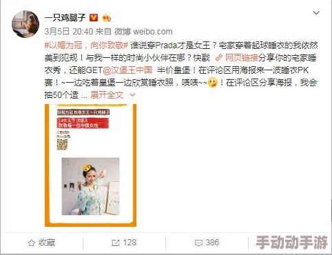 jizzzzz为什么让人难以抗拒因为它像是一种独特的语言密码引发人们的探索欲 jizzzzz为什么让人难以抗拒因为它像是一种独特的语言密码引发人们的探索欲