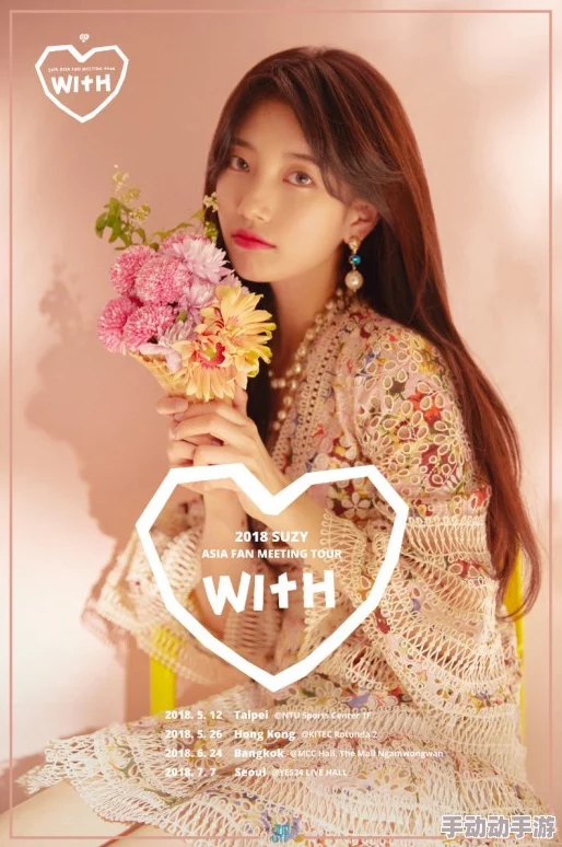 欧美精品亚洲精品为什么拥有大量粉丝因为它们提供了丰富多样的娱乐体验和文化交流 欧美精品亚洲精品为什么拥有大量粉丝因为它们提供了丰富多样的娱乐体验和文化交流