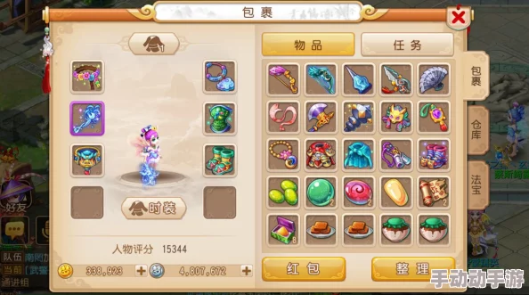 梦幻西游手游震撼发布:首只3阶全红超级神猴引爆热门话题! 梦幻西游手游震撼发布:首只3阶全红超级神猴引爆热门话题!