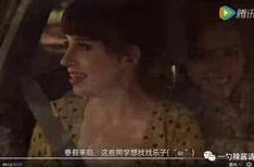 荡女淫春为什么刻画了女性在困境中的抗争为何打动人心
