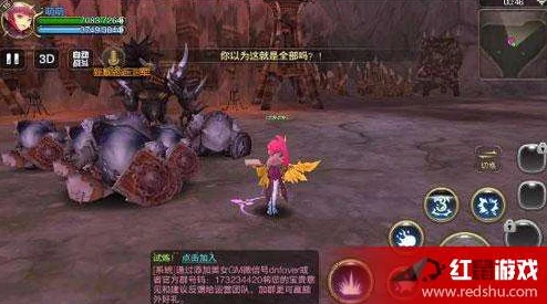 龙之谷手游2024热门攻略：解锁冷艳阿尔杰塔精灵的绝密技巧