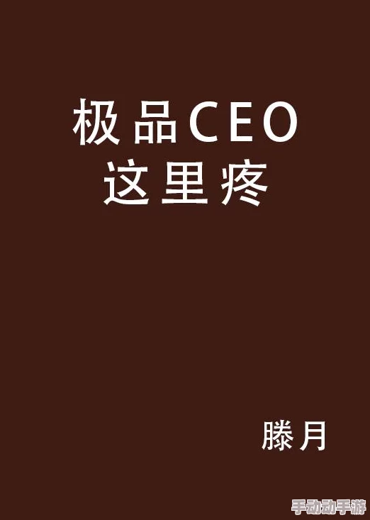 这里只有精品久久为什么经久不衰只因匠心独运服务一流