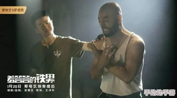 男女都露器官大尺度电影为什么突破伦理界限为何引发争议话题