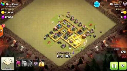 部落冲突COC传奇杯：热门战术解锁，五连胜防守新纪元