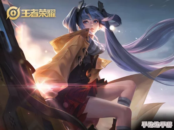 王者荣耀KPL热门解读:良辰孙尚香2024最新玩法与技巧介绍 王者荣耀KPL热门解读:良辰孙尚香2024最新玩法与技巧介绍