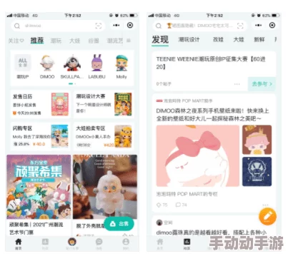 久久久久伊人为什么加载速度快流畅播放体验佳所以好评如潮 久久久久伊人为什么加载速度快流畅播放体验佳所以好评如潮