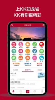 国产又爽又黄 App为什么社区活跃互动性强为何用户粘性很高 国产又爽又黄 App为什么社区活跃互动性强为何用户粘性很高