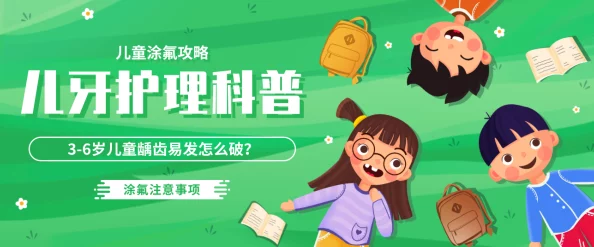 张婉莹视频暑假作业为什么轻松活泼带来欢乐深受网友喜爱 张婉莹视频暑假作业为什么轻松活泼带来欢乐深受网友喜爱