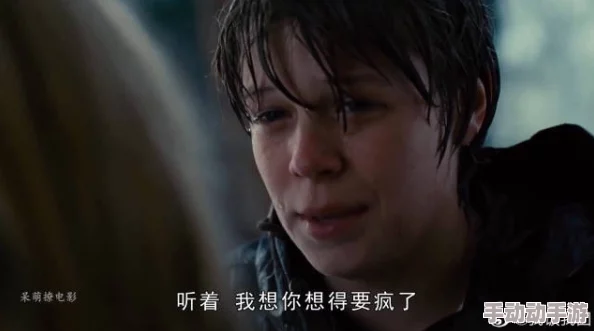 91 精彩刺激对白为什么让人欲罢不能因为它扣人心弦的剧情和精彩的表演