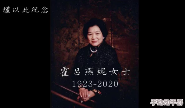 老太b b w为什么她慈祥幽默的性格和乐观的生活态度感染了很多人为何如此受欢迎 老太b b w为什么她慈祥幽默的性格和乐观的生活态度感染了很多人为何如此受欢迎