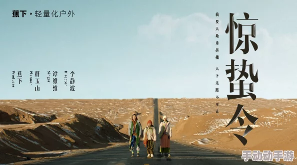 为什么画面精美制作精良《麻豆91茄子 在线观看》为何令人沉浸其中流连忘返 为什么画面精美制作精良《麻豆91茄子 在线观看》为何令人沉浸其中流连忘返