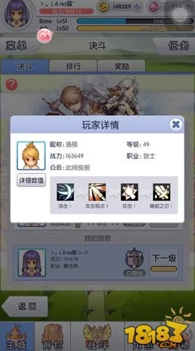 2024热门攻略:天天打波利弓箭手高效推图技能符文搭配指南 2024热门攻略:天天打波利弓箭手高效推图技能符文搭配指南