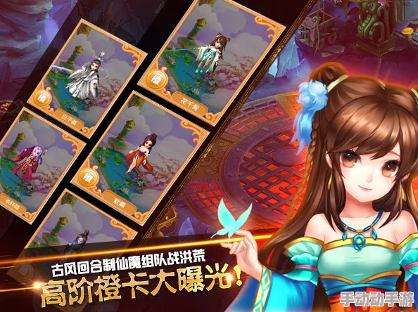 宠物妖神化新纪元：揭秘《妖神传》手游最新热门极品宠物