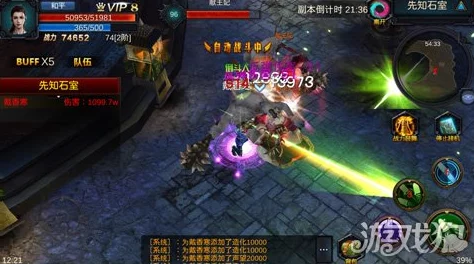 鬼吹灯3D新玩法揭秘：热门造化人字诀攻略全解析